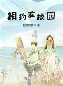 面疙瘩汤的家常做法