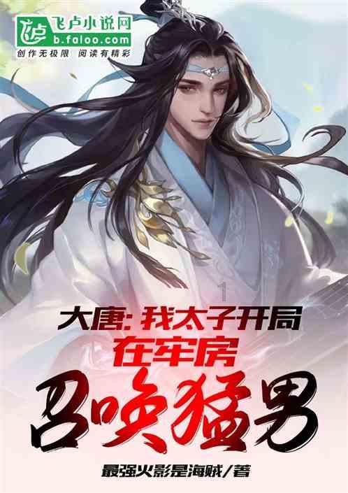 探索怼老师,怼不过怎么办?,共享知识星球