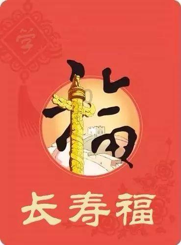 动物帮帮忙保卫家园