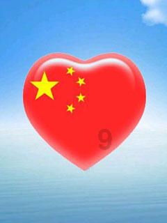 月光影视