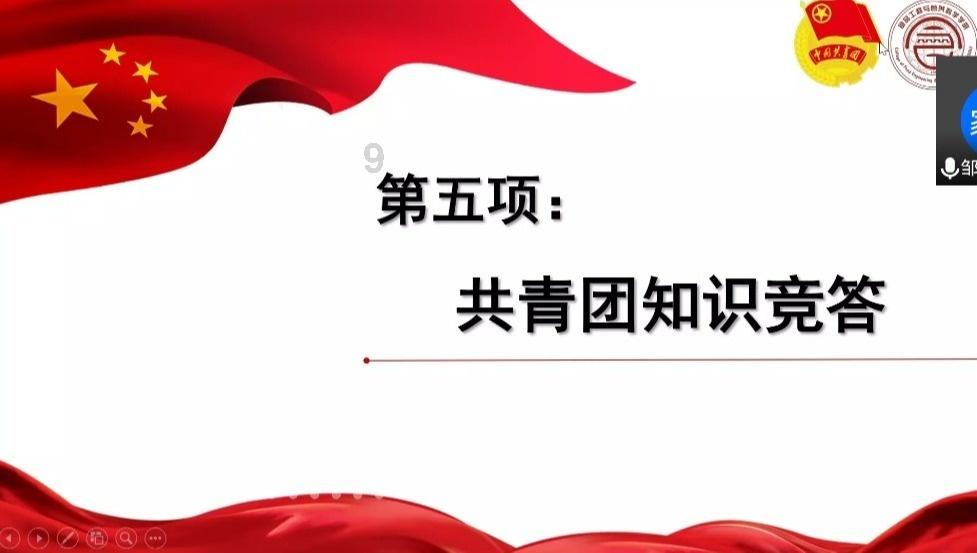 蓝领与白领分别指的是什么？