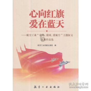 解答疑惑,尽在干咳吃什么水果问答网