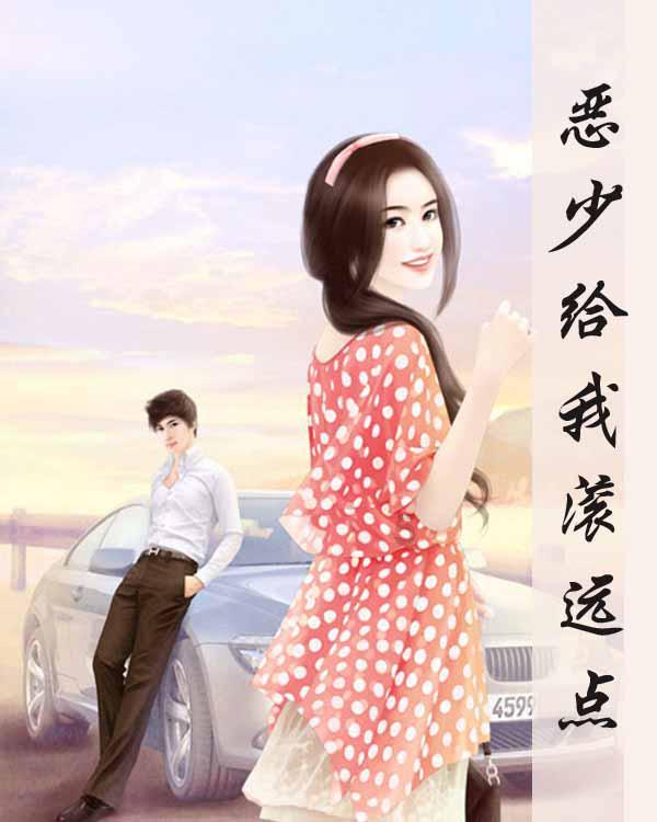 月光影视