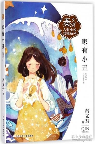 小猫钓鱼正版下载中文版