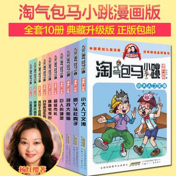 冷知识分享平台-发现惊奇有趣的有事故没有处理驾驶证可以年审吗?小知识